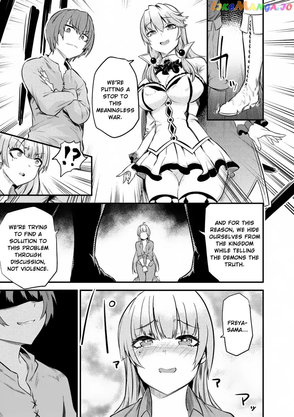 Redo Of Healer, Chapter 12.1 image 05